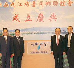 �����Ž����_ͬ�l(xi��ng)�x�����_������