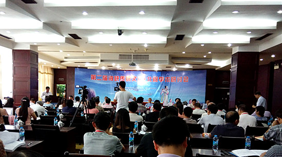 �ڶ��ú��{���y�Ļ����܌W�g��ӑ���F��