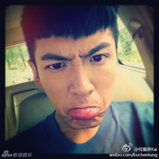 臺灣演員柯震東在京吸毒被警方控制 臺灣演員柯震東在京吸毒被警方控制