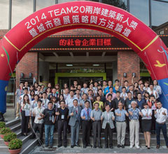 2014�ɰ��������˪����_���ҕ�