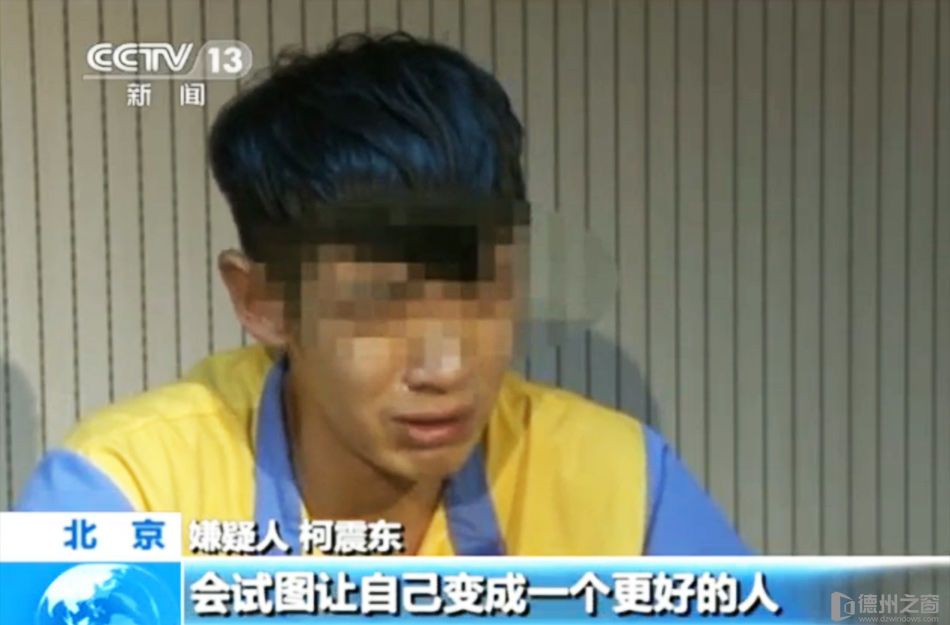 �ؿ���|���ڱ����_���k��Ǹ��