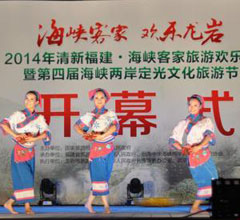 ���{�ͼ����Κg��(l��)��(ji��)��Ļ �ɰ������̺��s����