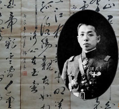 �����W�������vʷ������ ���J�����ǹ��a�h��