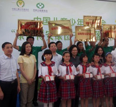 �_����mԮ���Ű��ą^ ���������������D���^���