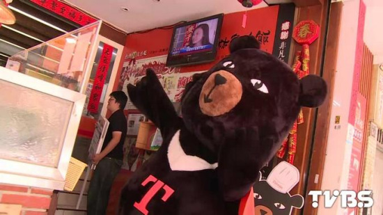 �_������ܡ���(d��ng)һ�յ��L��չ��ʳ�^�⣨�D��