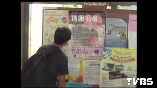 �_(t��i)�������˔�(sh��)����500��һ�����ɵ�2�f�I�B(y��ng)�M(f��i)