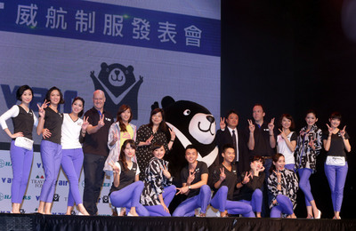 臺灣首家廉價航空打破傳統空姐穿長褲、平底鞋(圖)