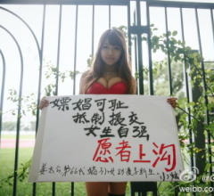 �ώ�������У�@���鷴Ԯ�� �����������^