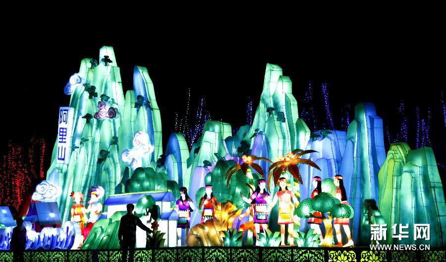 �_�������Ļ��������ʱ�����ʮһ�S���ܡ�