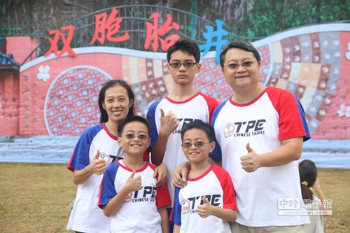 ȫ�Ҷ��Ǹ����������ֵĺμ�����������ǰ�팚ɽ�p��̥������