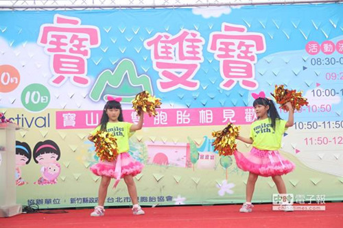 �c�����p��̥�����_�����ˇ