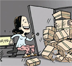 �Ԍ��������w�� �p11�Wُ�����_���������塱