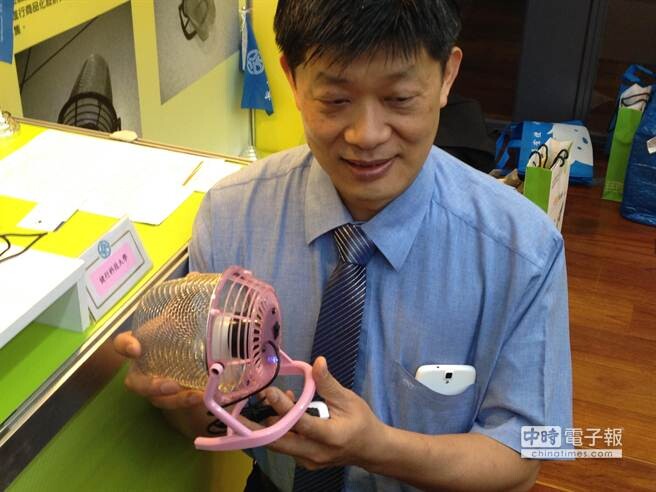 臺一教授發明“捕蚊神器” 1小時室內蚊子全軍覆沒 臺一教授發明“捕蚊神器” 1小時室內蚊子全軍覆沒
