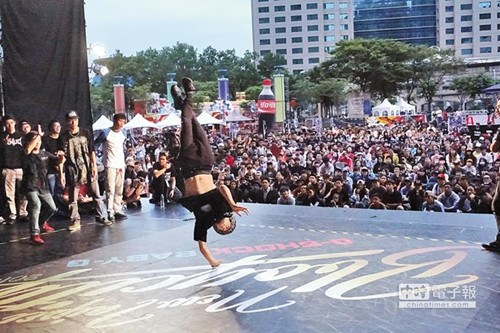 �±����H�����ِ3000�����ż����B�m(x��)�շ����D��