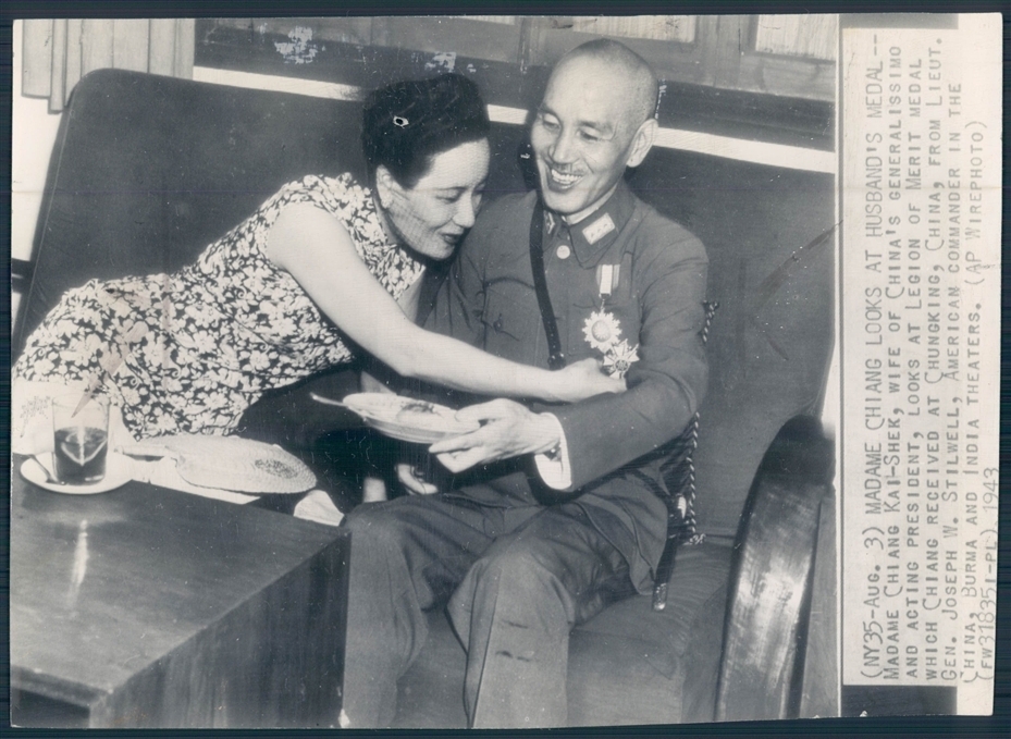 蔣介石與宋美齡,網絡圖片 蔣介石與宋美齡,網絡圖片