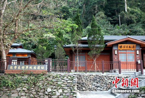 �����D���_������h����l���W����Ȫ�ʾ��� ����� �z