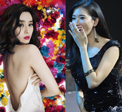 �ɰ����������Ó���Ů�� ������Щ��Ů�ϰ��ˣ�