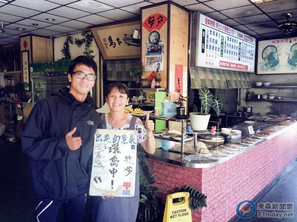 香港青年徒步環(huán)臺(tái)灣島51天:尋找出走的意義