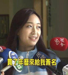 �D������_����ɽ�߼��̘I�����I�WУ���_�_�����D���_�����|ɭ���ơ�