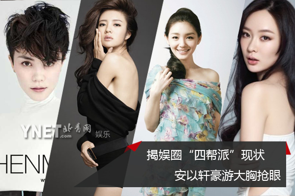 �Ҋʘ�Ȧ���Ď��ɡ��F(xi��n)�� ����܎̽��ꐆ̶����[Ƭ��(ch��ng)