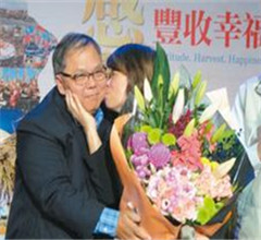 ���x���Lж�� �ɷ�I��