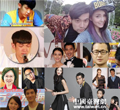 ��(x��)��(sh��)2014���_(t��i)���u��(n��i)ʮ��ʘ�����