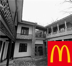 �����Y�����f�ӌ��_������