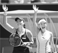 ���{�M�ϕx���ľW(w��ng)Ů�p�Qِ