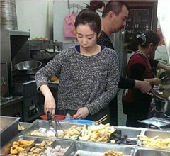 ��ɏ�F���°��u���� �W�ѣ��۾����l��