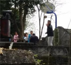 Ҧ���Ĵ��V�����֧��