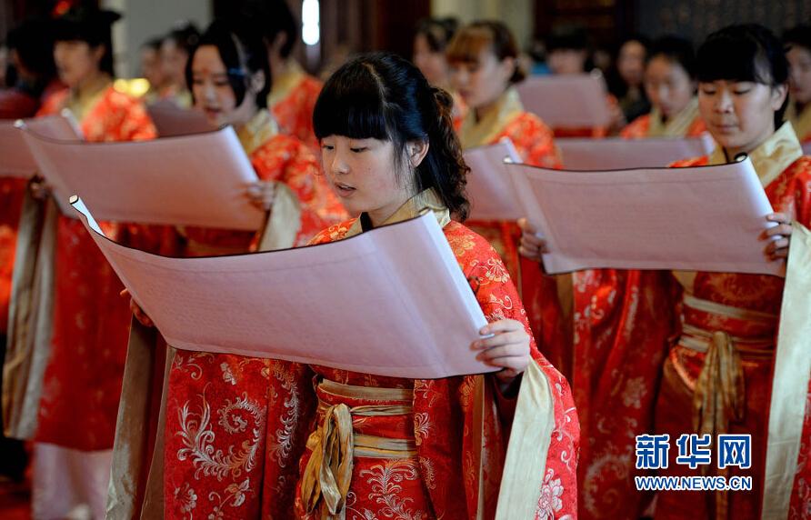 �����e�k�hʽ���˶Y��� �����Ї����y(t��ng)�Ļ�