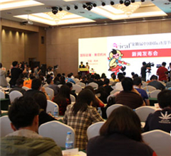 �Ї����H��(d��ng)����(ji��)�_Ļ �ɰ��ǻ۹�����(d��ng)�����S��r(sh��)����