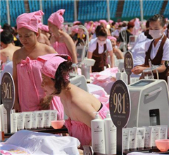 ����ǧ��¶�촩ԡ�������� ���켪��˹�¼o�