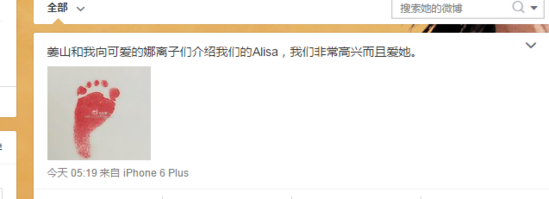 ����΢���؈D