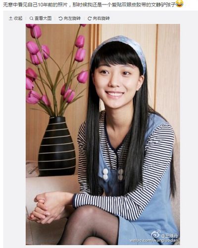 ����΢���؈D