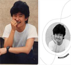 �P�c���������գ������С�p ���g·߅�u��