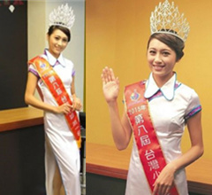 �_(t��i)ԭס����Ů�Z�_(t��i)��С���܊ ���H�ڲ��䚢�i�cף