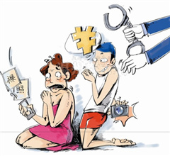 ���ݴ󋌞�����Ů��B���� �ԉ���W(w��ng)�����G��������