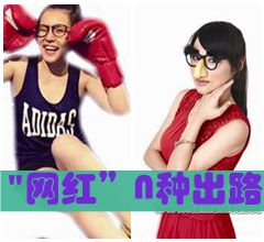 ������T���]�P���� �ɰ����W(w��ng)�t����N�N��·