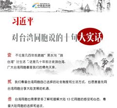 ��(x��)��ƽ���_��ͬ���f��ʮ���(sh��)Ԓ