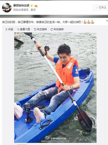 ��־�f�񄝴��մ��������u������(d��ng)���D��