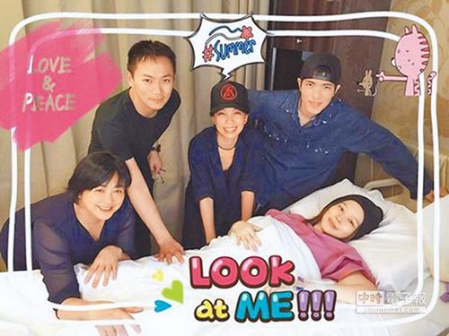 徐若瑄生產蕭敬騰前往探望幾人合照曝光(圖)