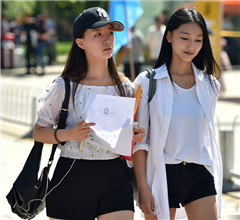 �����Ӱ�W(xu��)Ժ�����_�W(xu��) �����nŮ�R��