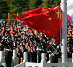 �������΅^(q��)����50����cף��������_�e��