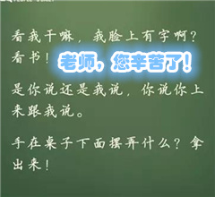 ���죬�̎���