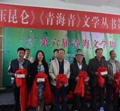 �ຣʡ�������ČW�܆�Ļ �����ČW����װl(f��)