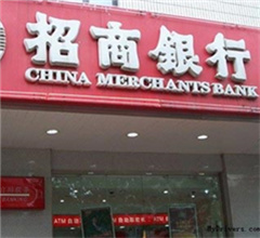 �ɼ��y��ȡ���W(w��ng)���D(zhu��n)�~���m(x��)�M �����l(f��)���L(f��ng)