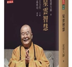 ���ƴ������������ǻۡ��l�� ������ͬ�_����