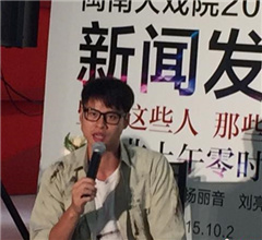 2015�ɰ�ˇ�g��(ji��)��Ļ �������������^�ڡ�