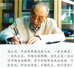 ���Ї��r��ĸ�֮�����ŝ������� ����102�q